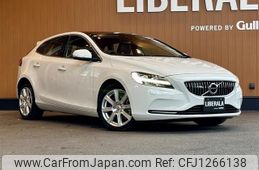 volvo v40 2020 -VOLVO--Volvo V40 DBA-MB4154T--YV1MV2920K2592857---VOLVO--Volvo V40 DBA-MB4154T--YV1MV2920K2592857-