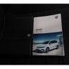 volkswagen golf-touran 2017 -VOLKSWAGEN--VW Golf Touran 1TCZD--JW016259---VOLKSWAGEN--VW Golf Touran 1TCZD--JW016259- image 26