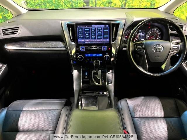 toyota alphard 2018 -TOYOTA--Alphard DBA-AGH30W--AGH30-0216456---TOYOTA--Alphard DBA-AGH30W--AGH30-0216456- image 2