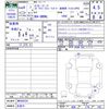 audi a1 2022 -AUDI 【名変中 】--Audi A1 GBDKL--NR006254---AUDI 【名変中 】--Audi A1 GBDKL--NR006254- image 3