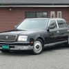 toyota century 2015 CFJ6607072 image 1