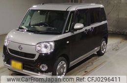 daihatsu move-canbus 2022 -DAIHATSU 【京都 582た7117】--Move Canbus LA800S-0302931---DAIHATSU 【京都 582た7117】--Move Canbus LA800S-0302931-