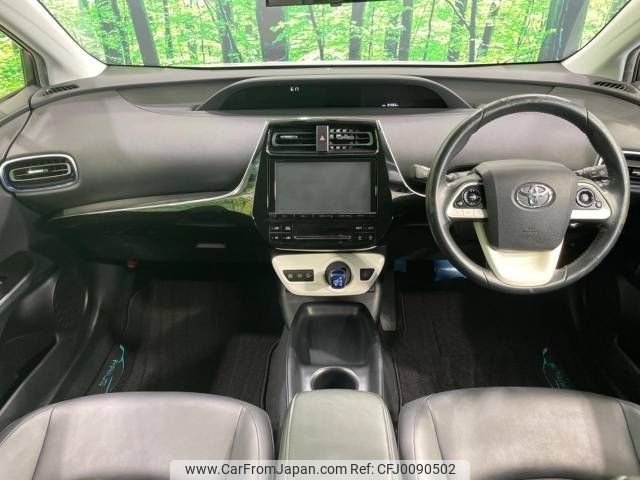 toyota prius 2017 -TOYOTA--Prius DAA-ZVW50--ZVW50-6092658---TOYOTA--Prius DAA-ZVW50--ZVW50-6092658- image 2