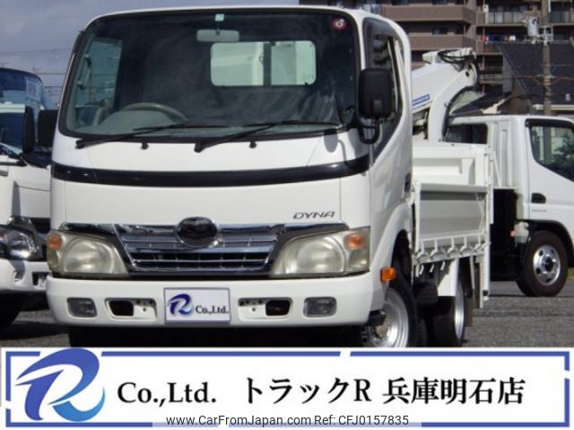 toyota dyna-truck 2009 quick_quick_ABF-TRY230_TRY230-0113939 image 1