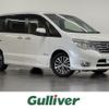nissan serena 2016 -NISSAN--Serena DAA-HFC26--HFC26-286412---NISSAN--Serena DAA-HFC26--HFC26-286412- image 1