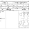 toyota corolla-sport 2019 -TOYOTA 【高崎 300ﾅ5158】--Corolla Sport 3BA-NRE210H--NRE210-1005556---TOYOTA 【高崎 300ﾅ5158】--Corolla Sport 3BA-NRE210H--NRE210-1005556- image 3