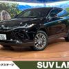 toyota harrier 2024 CFJ1727672 image 1