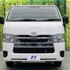 toyota hiace-van 2023 -TOYOTA--Hiace Van 3DF-GDH201V--GDH201-2039***---TOYOTA--Hiace Van 3DF-GDH201V--GDH201-2039***- image 15