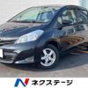 toyota vitz 2011 CFJ1574266 image 1
