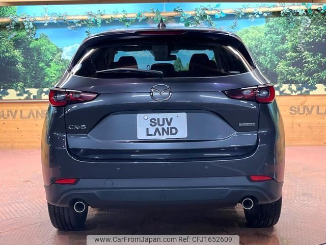 mazda cx-5 2022 CFJ1652609 image 2