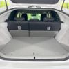 toyota prius 2014 CFJ1682617 image 10