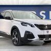 peugeot 5008 2020 CFJ1713490 image 17