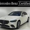 mercedes-benz s-class 2021 CFJ1702182 image 1