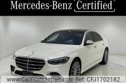 mercedes-benz s-class 2021 CFJ1702182