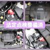 subaru xv 2019 -SUBARU--Subaru XV 5AA-GTE--GTE-007980---SUBARU--Subaru XV 5AA-GTE--GTE-007980- image 9