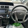toyota prius-α 2014 CFJ0177202 image 19