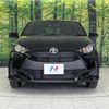 toyota yaris 2023 quick_quick_MXPA15_MXPA15-0022637 image 15