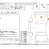 suzuki wagon-r 2021 -SUZUKI--Wagon R Smile MX91S--MX91S-115394---SUZUKI--Wagon R Smile MX91S--MX91S-115394- image 4