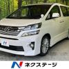 toyota vellfire 2013 -TOYOTA--Vellfire DBA-ANH20W--ANH20-8279273---TOYOTA--Vellfire DBA-ANH20W--ANH20-8279273- image 1