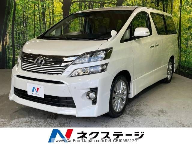 toyota vellfire 2013 -TOYOTA--Vellfire DBA-ANH20W--ANH20-8279273---TOYOTA--Vellfire DBA-ANH20W--ANH20-8279273- image 1