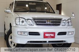 toyota land-cruiser-100 2001 GOO_JP_700130095430250214002