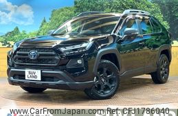 toyota rav4 2023 CFJ1786040