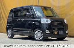 daihatsu move-canbus 2023 CFJ1594068