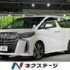 toyota alphard 2018 -TOYOTA--Alphard DBA-AGH30W--AGH30-0223768---TOYOTA--Alphard DBA-AGH30W--AGH30-0223768- image 1