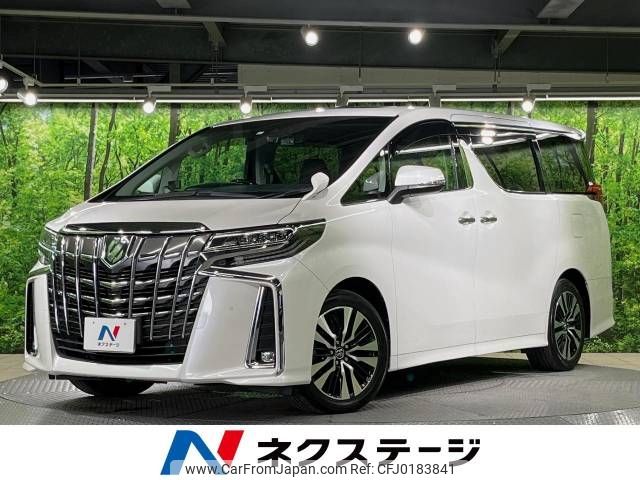 toyota alphard 2018 -TOYOTA--Alphard DBA-AGH30W--AGH30-0223768---TOYOTA--Alphard DBA-AGH30W--AGH30-0223768- image 1