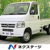 honda acty-truck 2004 -HONDA--Acty Truck UE-HA6--HA6-1503225---HONDA--Acty Truck UE-HA6--HA6-1503225- image 1