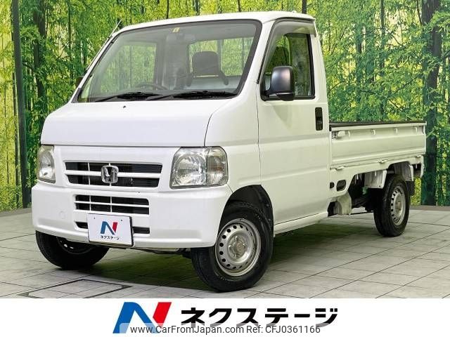 honda acty-truck 2004 -HONDA--Acty Truck UE-HA6--HA6-1503225---HONDA--Acty Truck UE-HA6--HA6-1503225- image 1