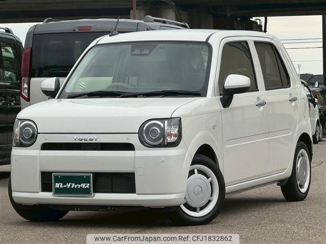 daihatsu mira-tocot 2020 CFJ1832862 image 1