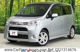 daihatsu move 2012 quick_quick_LA100S_LA100S-0148387
