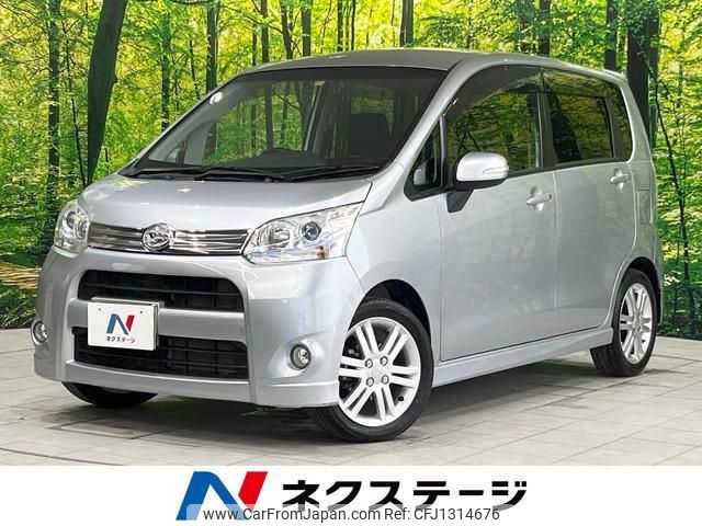daihatsu move 2012 quick_quick_LA100S_LA100S-0148387 image 1