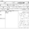 daihatsu move 2007 CFJ1595922 image 3