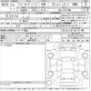 toyota land-cruiser-prado 2021 -TOYOTA--Land Cruiser Prado TRJ150W-0121793---TOYOTA--Land Cruiser Prado TRJ150W-0121793- image 3