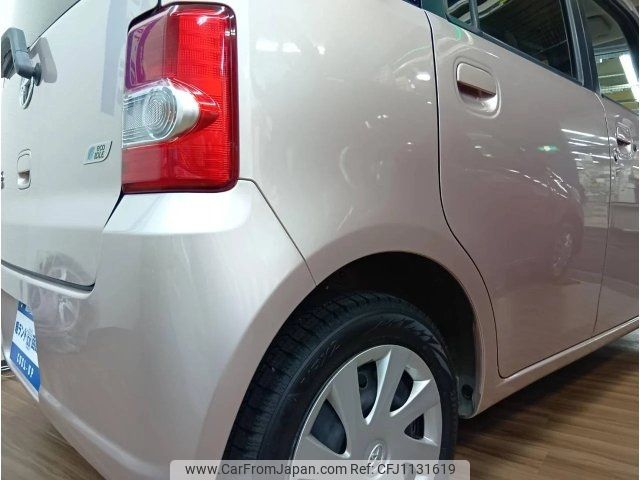 toyota pixis-space 2012 -TOYOTA--Pixis Space L585A--0002325---TOYOTA--Pixis Space L585A--0002325- image 2