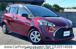 toyota sienta 2020 -TOYOTA--Sienta 6AA-NHP170G--NHP170-7215010---TOYOTA--Sienta 6AA-NHP170G--NHP170-7215010-