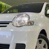 toyota sienta 2012 -TOYOTA--Sienta DBA-NCP85G--NCP85-5016654---TOYOTA--Sienta DBA-NCP85G--NCP85-5016654- image 13