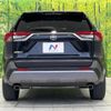 toyota rav4 2019 -TOYOTA--RAV4 6BA-MXAA54--MXAA54-2013126---TOYOTA--RAV4 6BA-MXAA54--MXAA54-2013126- image 15