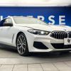 bmw 8-series 2020 quick_quick_GV30_WBAGV22040BP82779 image 18