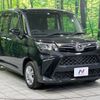 daihatsu thor 2022 CFJ1540173 image 16