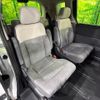 honda freed 2025 CFJ1558173 image 9