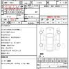 mazda efini-rx-7 1996 CFJ1866869 image 10