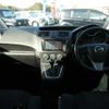 mazda premacy 2015 TE5876 image 2