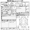 honda n-box 2012 -HONDA--N BOX JF1-1016369---HONDA--N BOX JF1-1016369- image 3