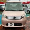 nissan dayz-roox 2015 -NISSAN--DAYZ Roox DBA-B21A--B21A-0199526---NISSAN--DAYZ Roox DBA-B21A--B21A-0199526- image 38