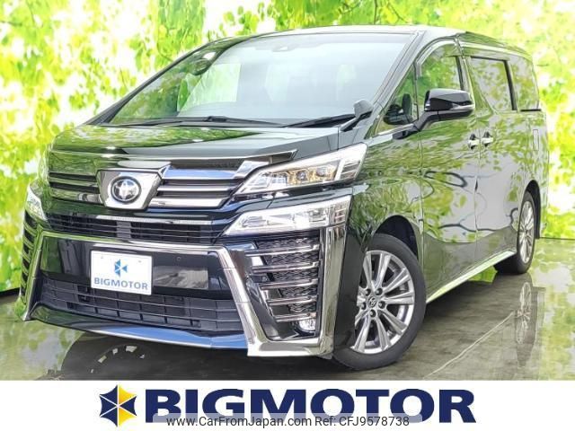 toyota vellfire 2020 quick_quick_3BA-AGH30W_AGH30-0336902 image 1