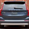 volvo xc90 2022 quick_quick_5AA-LB420TXCMA_YV1LF06MCN1796242 image 3