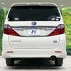 toyota alphard 2013 CFJ1737319 image 16